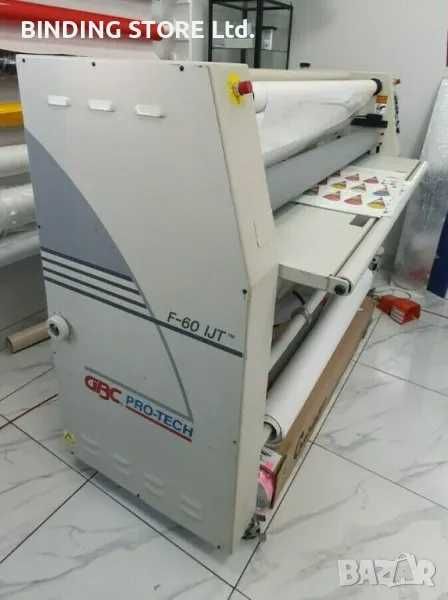 Двустранен Широкоформатен ламинатор GBC PRO TECH F-60