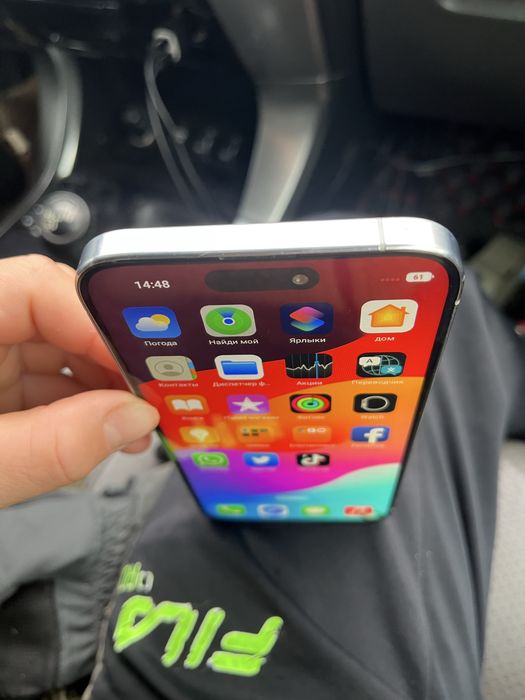 iPhone 15 pro Max