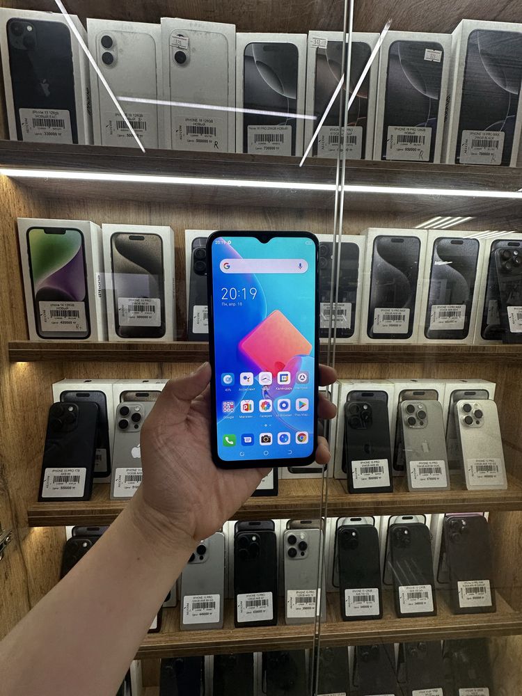 Tecno Spark 8C 64GB