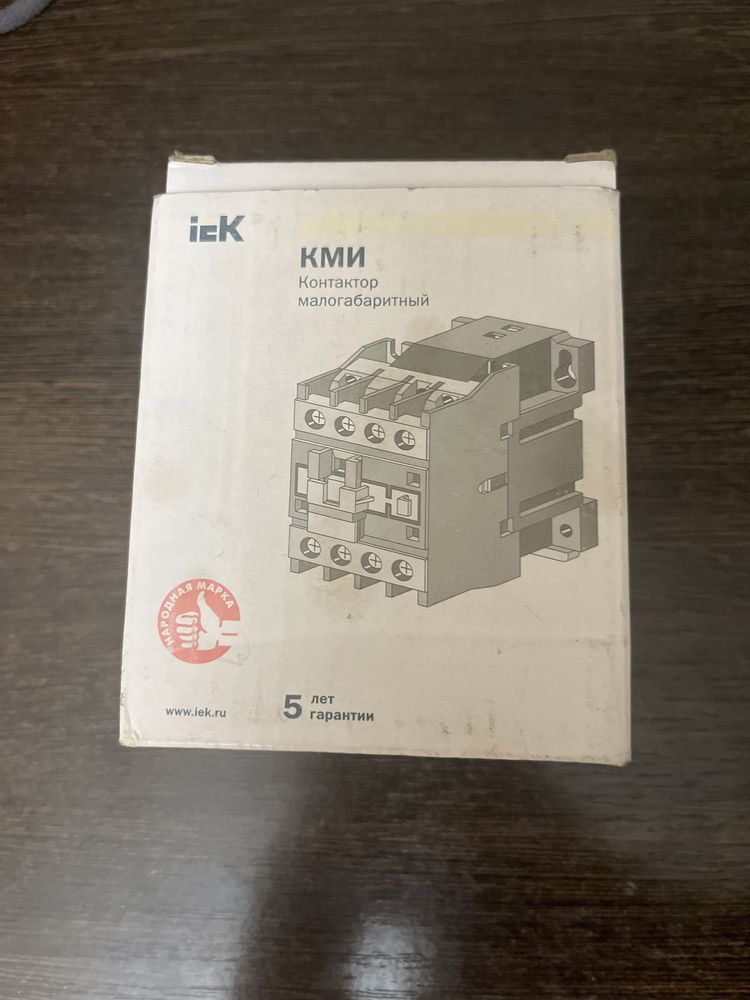 IEK Контактор КМИ-23210