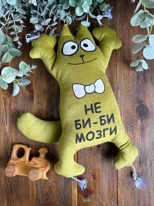 Продаю подушка на машину