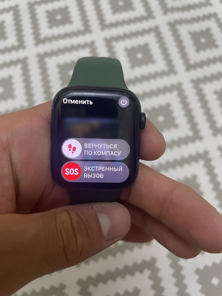 Apple watch 7 series 45 mm
