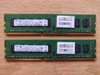 Memorie Server 4GB Samsung