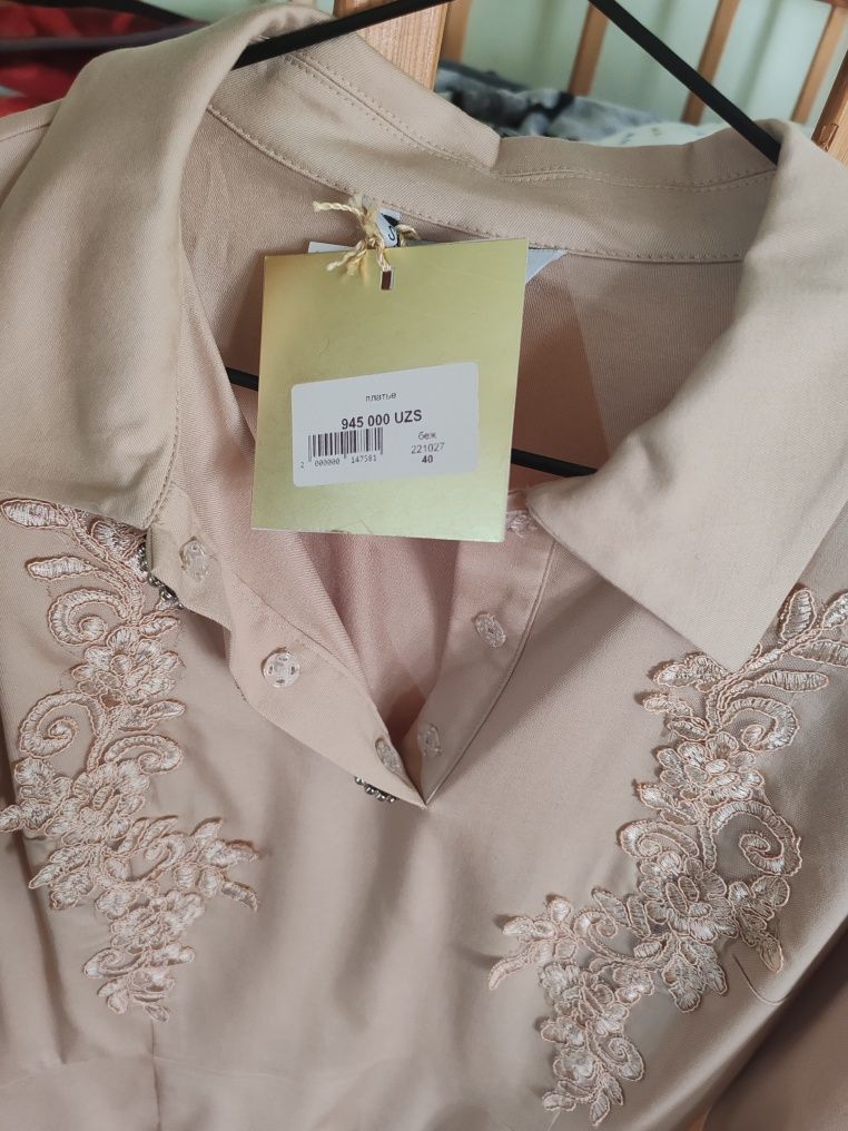 Ayollar ko'ylagini sotaman