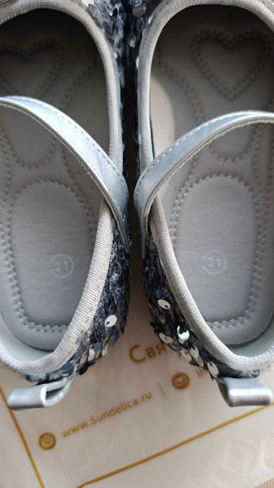 Продам туфли для девочки