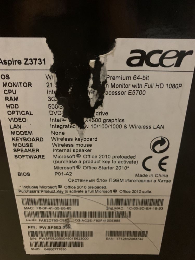 Acer Aspire Z3731-MultiTouch