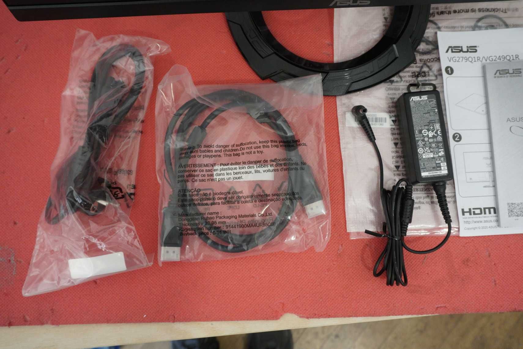 Геймърски монитор  ASUS TUF Gaming VG249Q1R, 23.8" 165hz / Вкл.ДДС