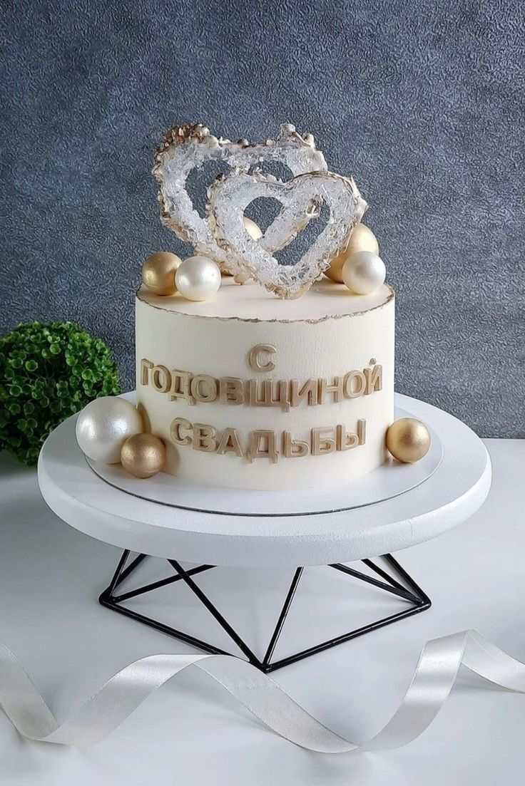 Свадебный торт. Торты на заказ Астана. Торты на юбилеи.