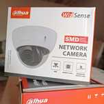 Dahua камера видеонаблюдения DH-IPC-HDBW2441EP-S-0280B, 4 Мпикс расшир
