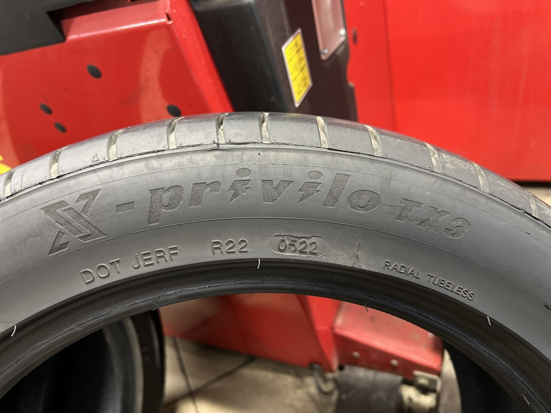 Летни гуми 215/50 R17 Tracmax
