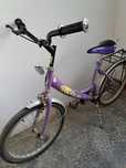Bicicleta copii DHS