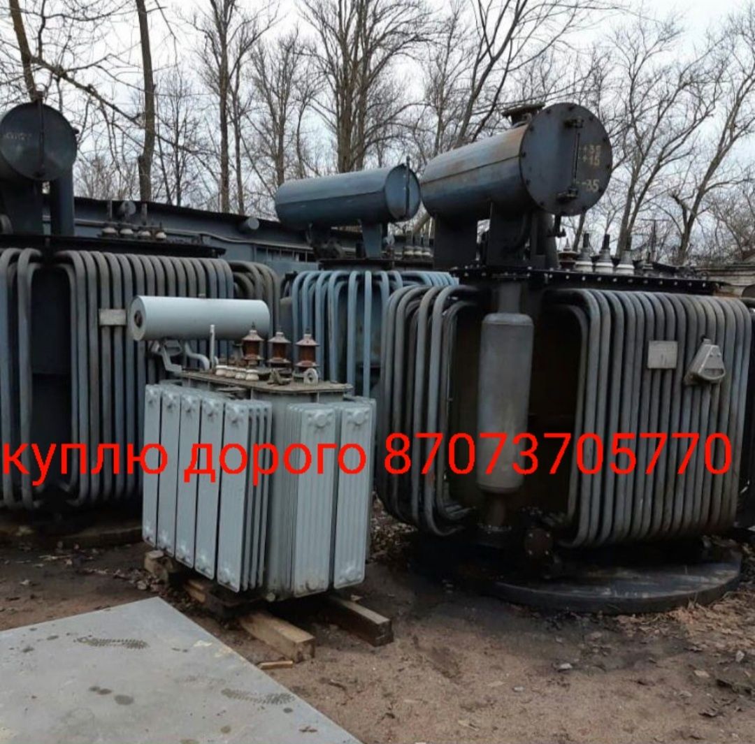 Электродвигателя редуктора