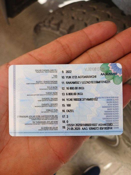 Howo SINOTRUK сотилади узимни мошинам