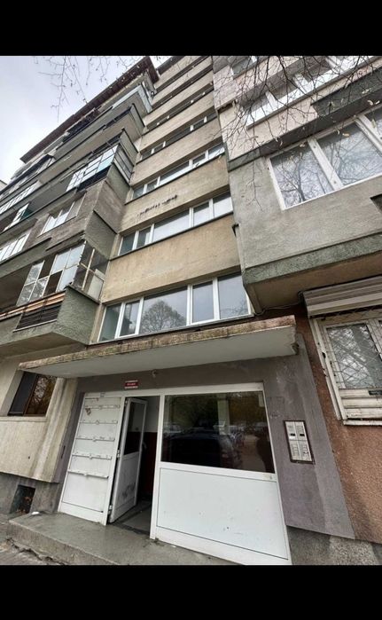 Продава 2-стаен, Сердика