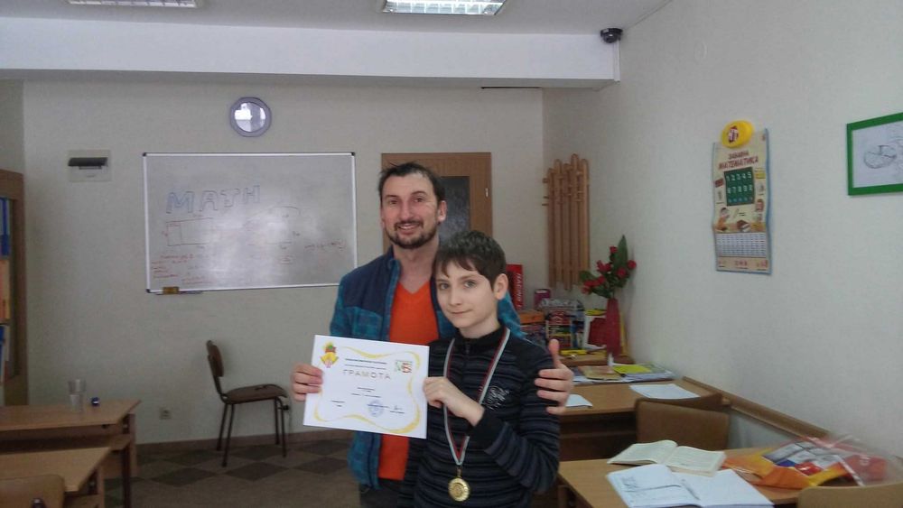 Само за 7 клас - подготовка за НВО - уроци по математика 10 лв/60 мин.