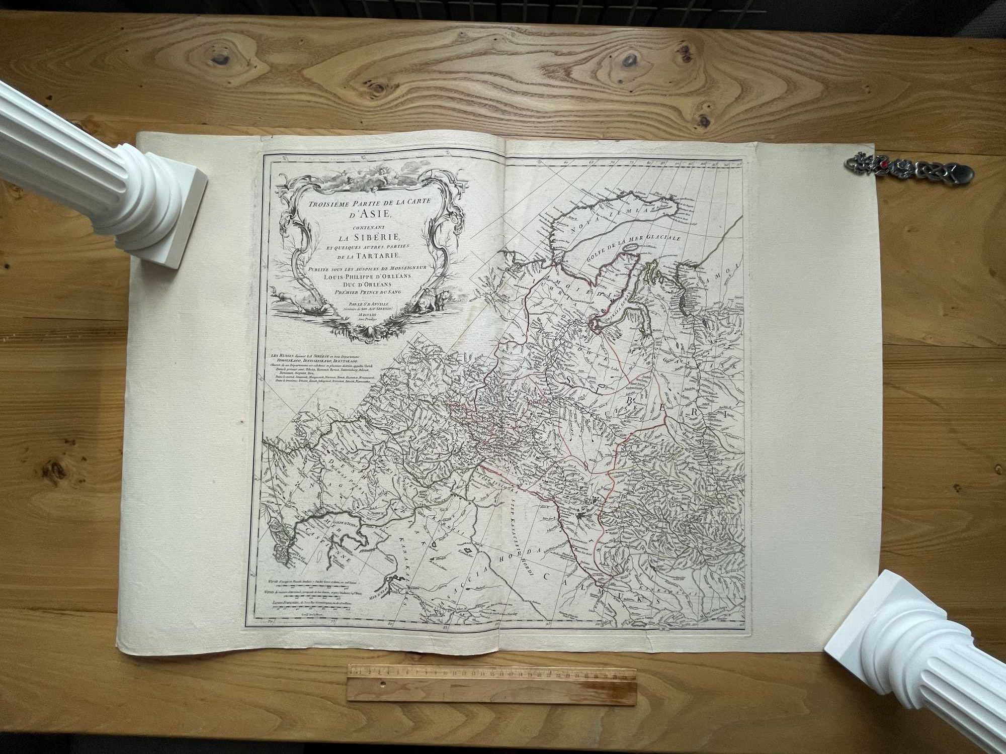 антикварная Карта Тартарии, Казахской Орды, Центральной Азии 1753