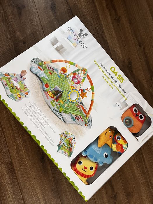 Активна гимнастика