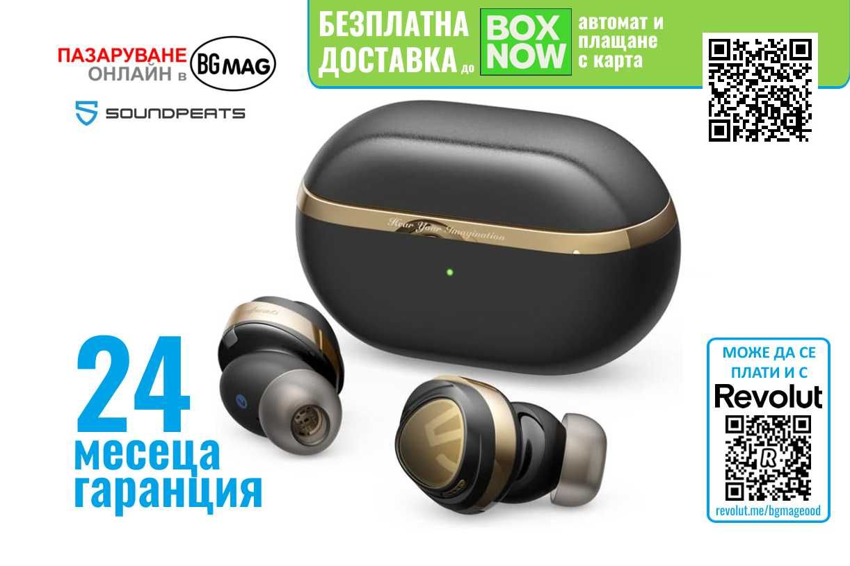 SoundPEATS Opera 05 TWS Bluetooth-безжични слушалки-черен цвят