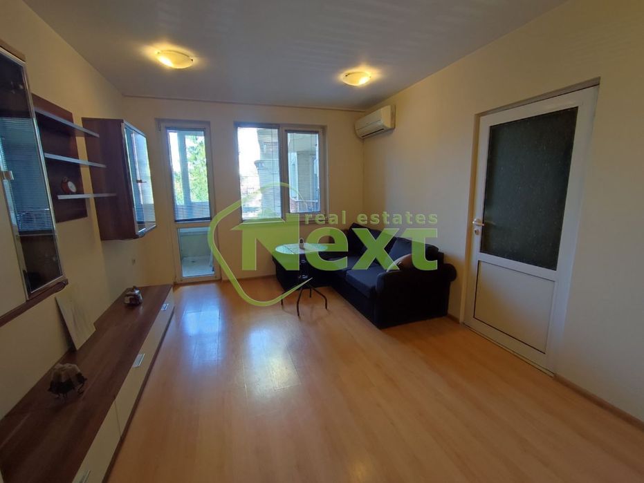 Продава се Едностаен апартамент в София, Бъкстон - 36 кв.м за 2723 €/кв.м - Снимка #1