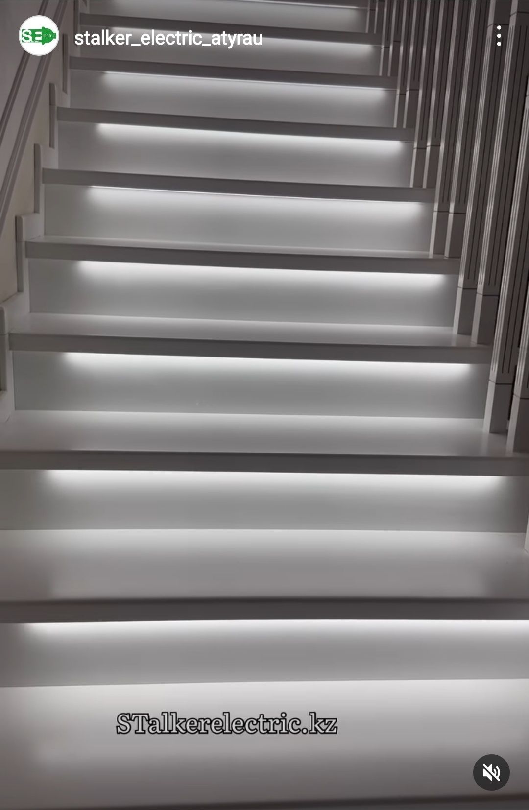 Автоматическая подсветка лестниц