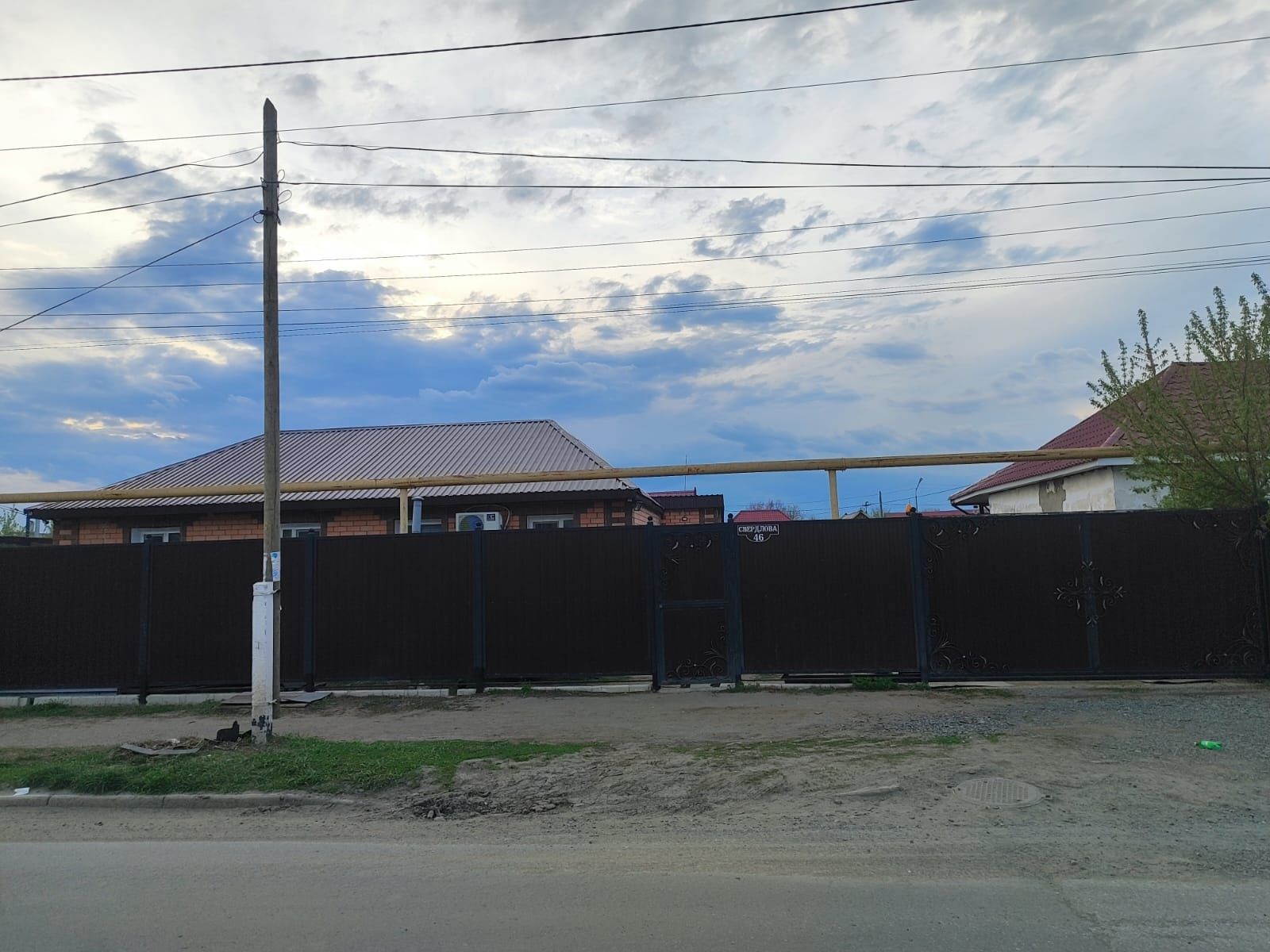 Продам дом в центре