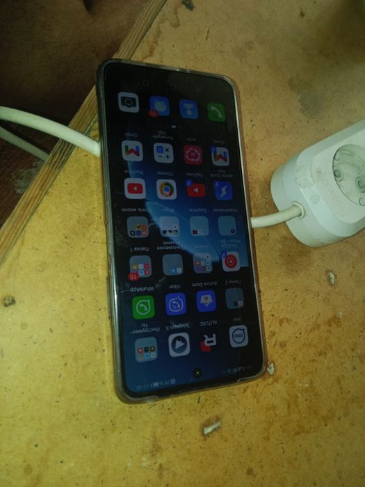 Huawei Device Co. Ltd