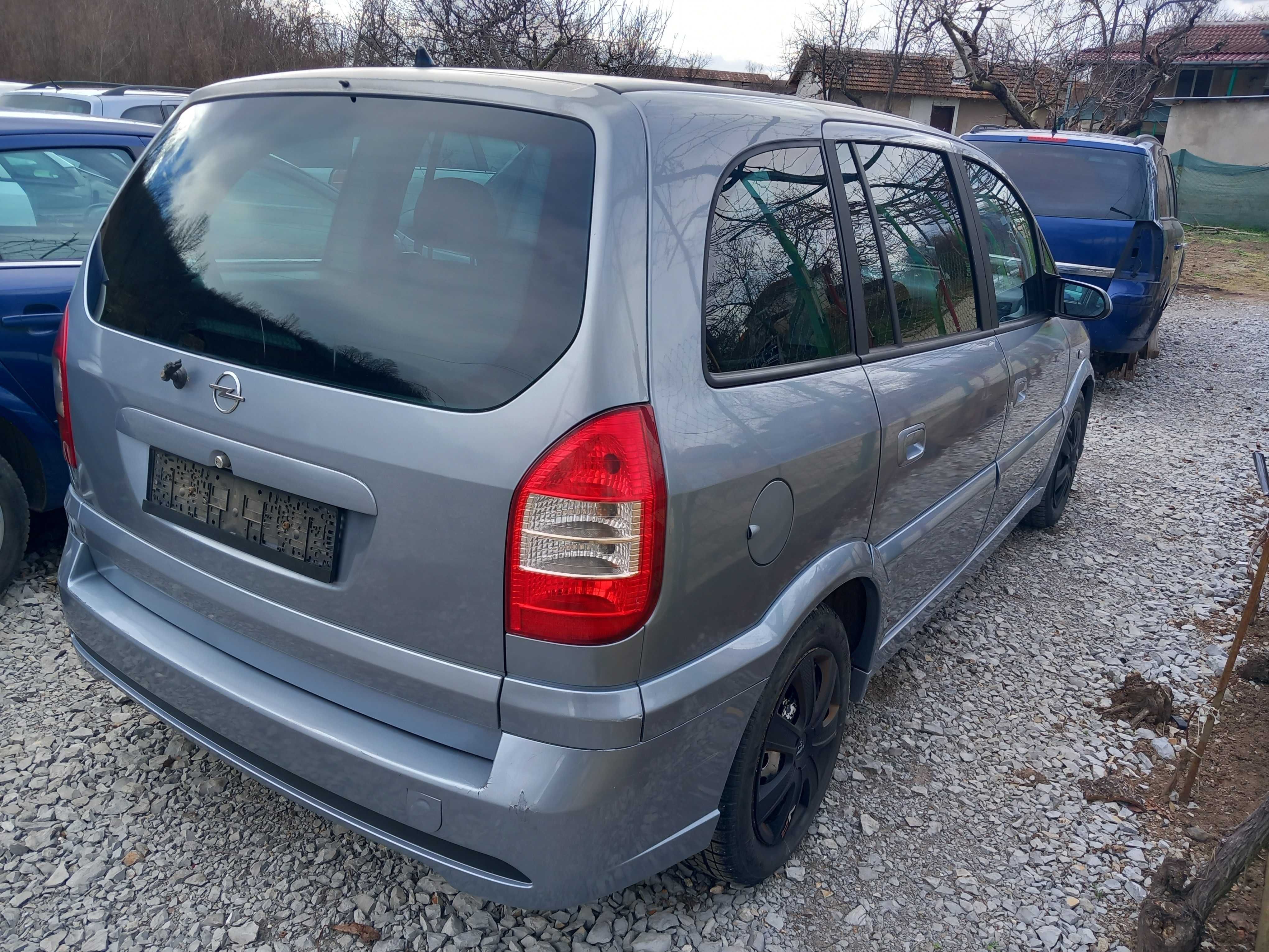 Opel Zafira 2.2dti-125кс/2005/ OPC Line - на части