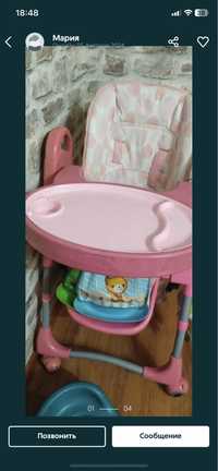 Детский стул - стол для кормление