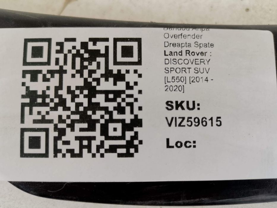 Дясно крило бандо (разширение) Land Rover DISCOVERY SPORT SUV [L550] [