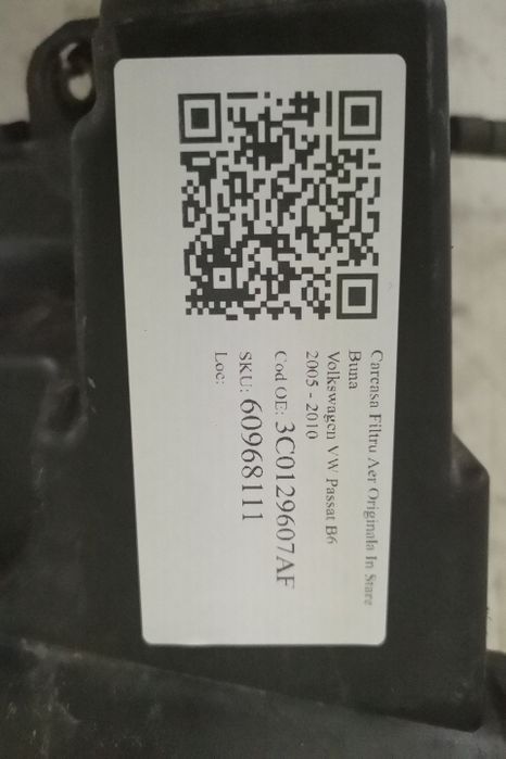 Оригинален Въздушен Филтър Корпус В Добро Състояние Фолксваген ВВ Паса