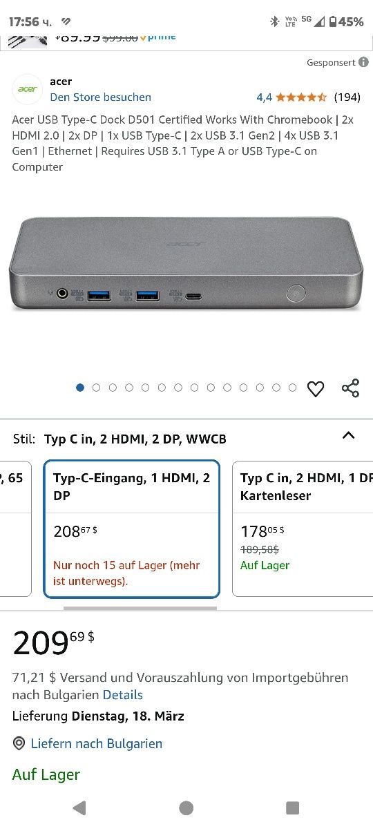 Acer докинг станция,хъб.