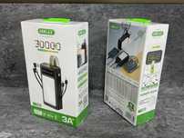 Power Bank Gerlax «Охотничий» с фонарём — 30 000 / 40 000 / 50 000 mAh