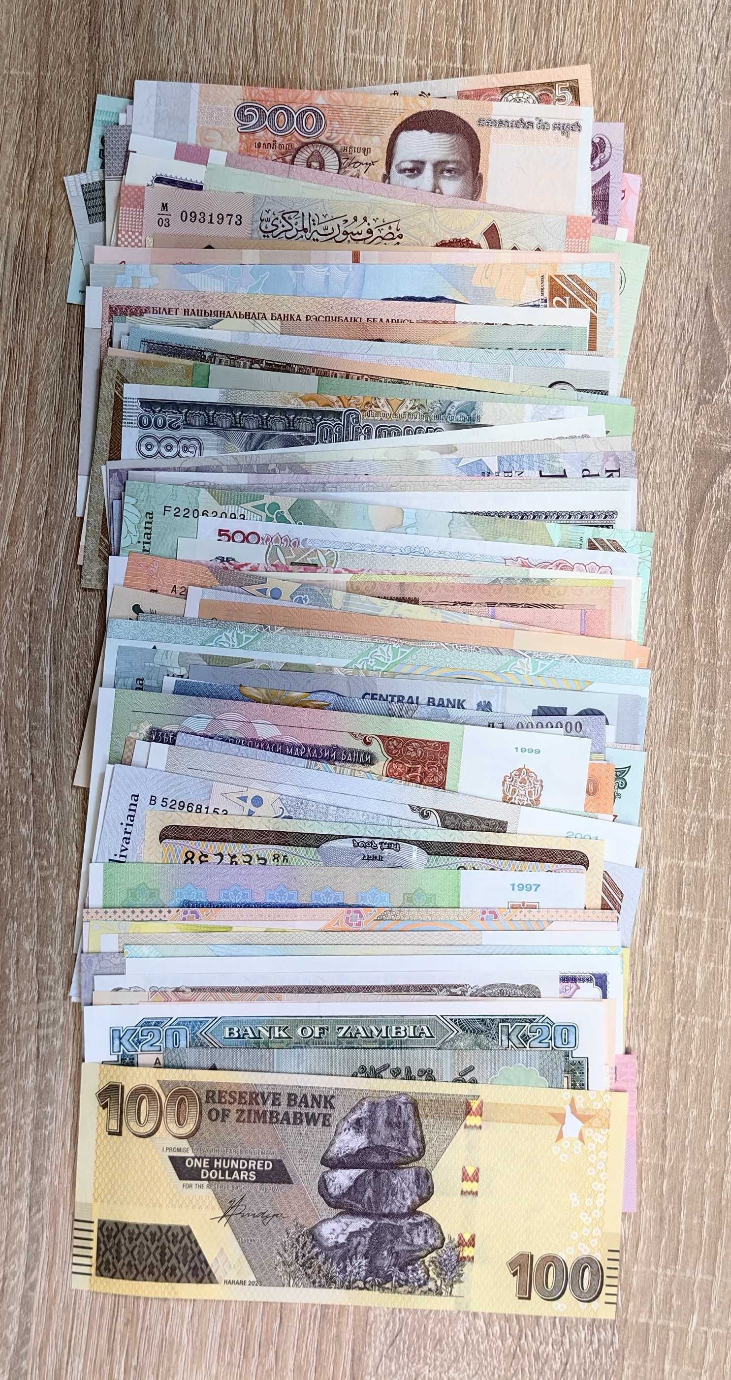Колекция от 103 броя банкноти UNC - без повтарящи се