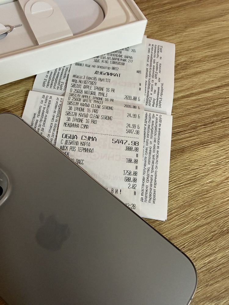 Iphone 16 Pro 256GB
