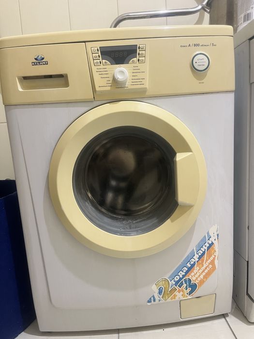 Стиральная машина работающая атлант 5 кг