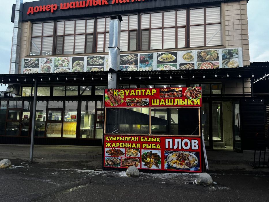 Сдам в аренду готовую точку общепита