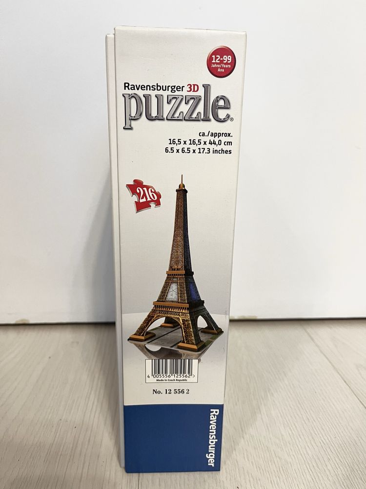 3D пъзел Айфеловата кула Ravensburger