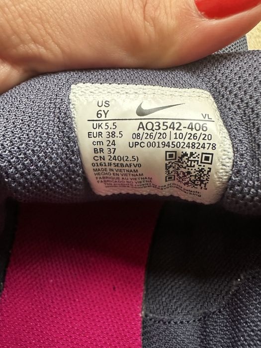 Маратонки   Nike