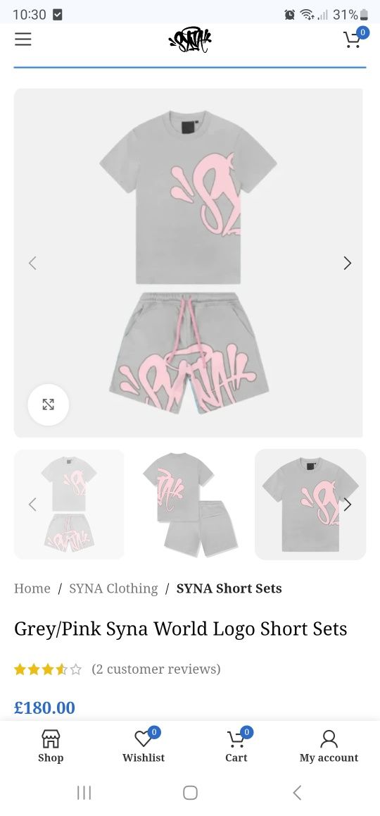 Compleu x trening de vară Syna  / Essentials  / amiri