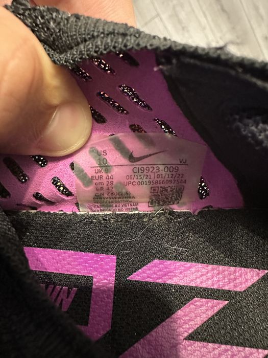 Nike Air Zoom Tempo NEXT%