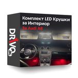Гаранция! Нови Интериорни LED Крушки за Audi A8 D2 и D3