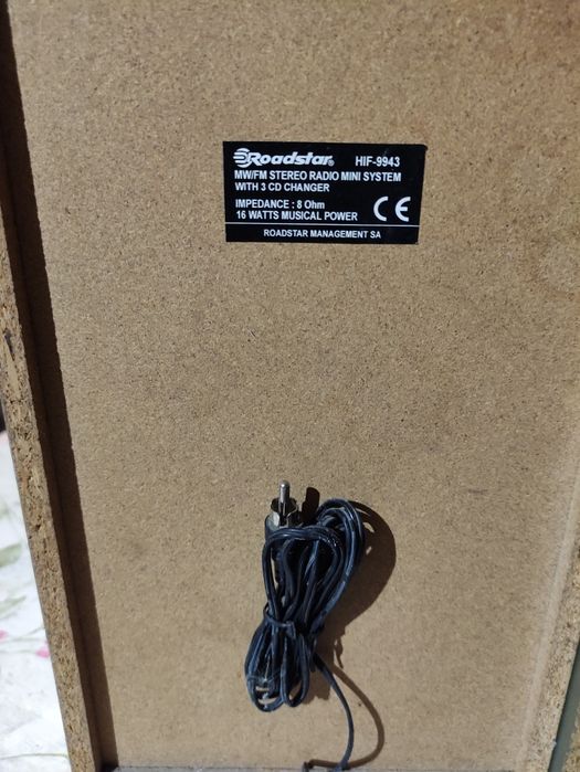 Boxe Roadstar functionale