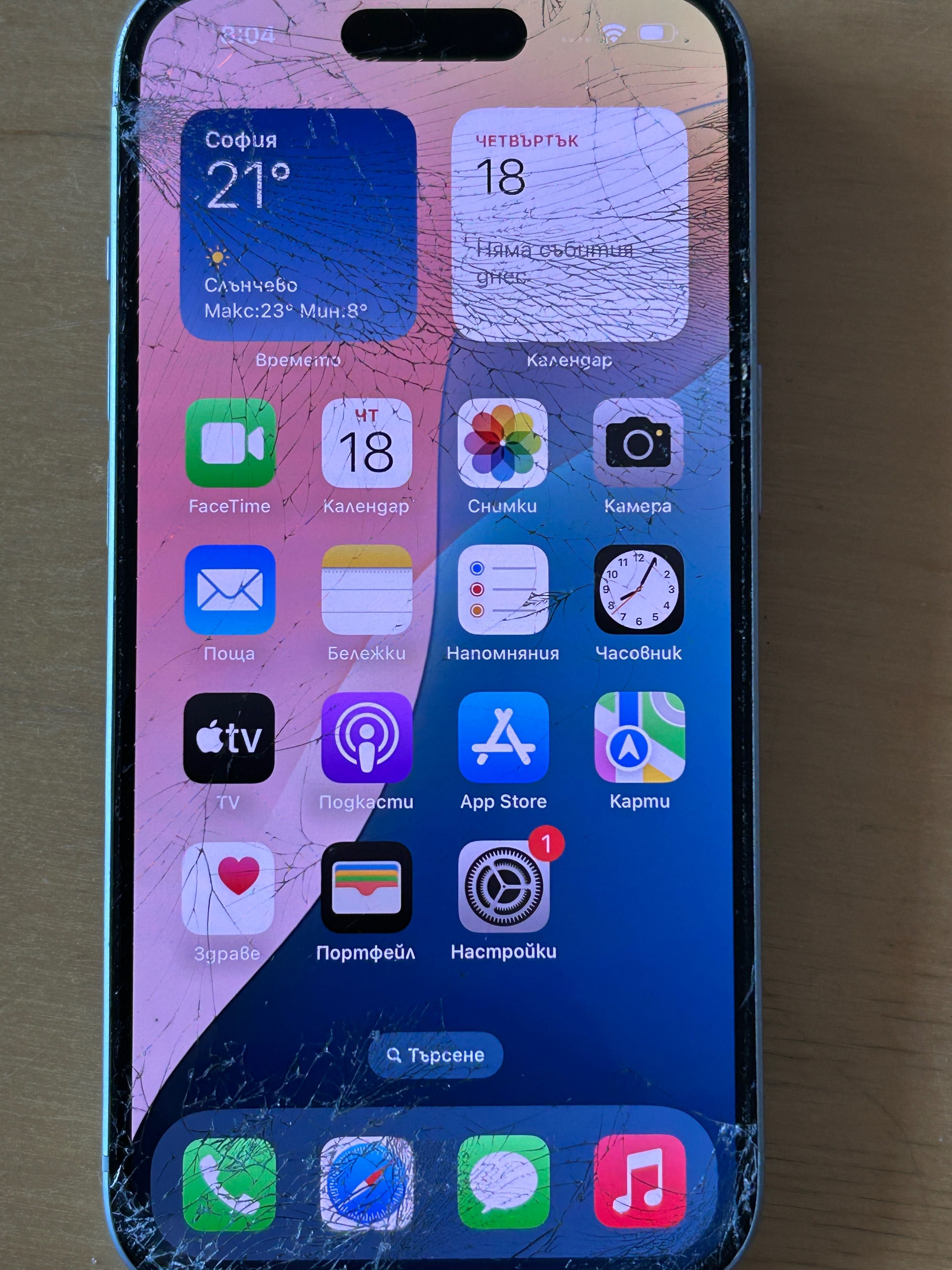 iPhone 15 128MB със счупен дисплей