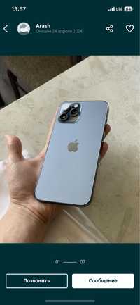 iphone 12pro yaxshi