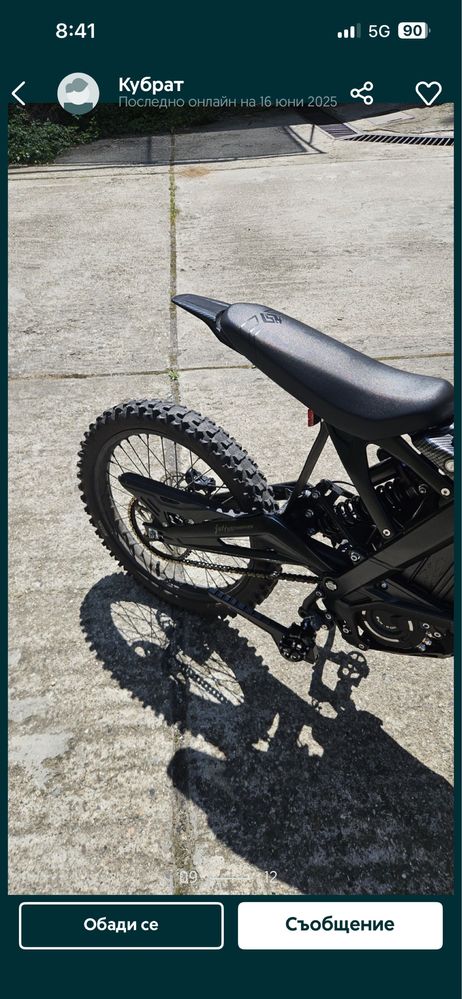 Surron light bee X | OFF-ROAD