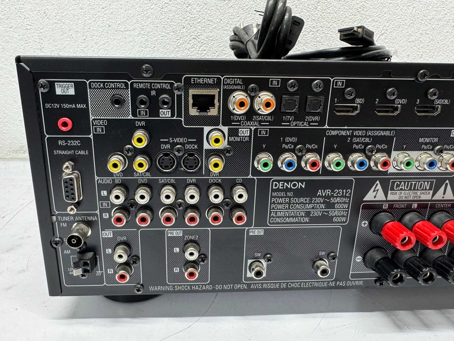 Ресийвъри - Denon AVR-2312
