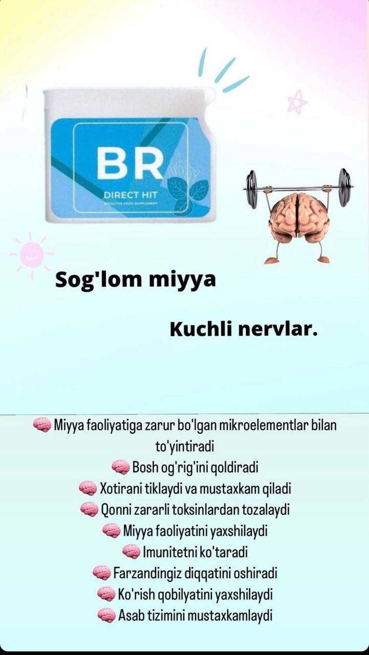 Vision projectV Brenofleks maxsuloti orginal 24/7 dastavka bepul