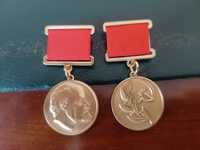 Медали лауреат ленинской и государственной премии