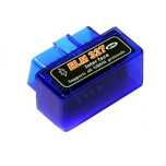 Interfață OBD 2 Diagnoza Auto Multimarca  Cu Bluetooth ELM 327 Android