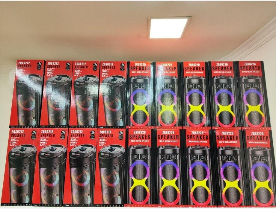 Kalonka Super Skitka калонка 51см